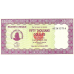 P30 Zimbabwe - 50.000 Dollars Year 2006/2006 (Bearer Cheque)